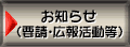 ���m�点