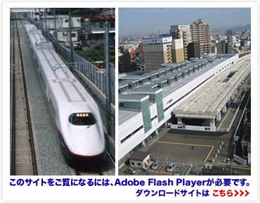 ���̃T�C�g�������ɂȂ�ɂ́AAdobe Flash Player���K�v�ł��B���̉摜���N���b�N���ă_�E�����[�h���Ă�������
